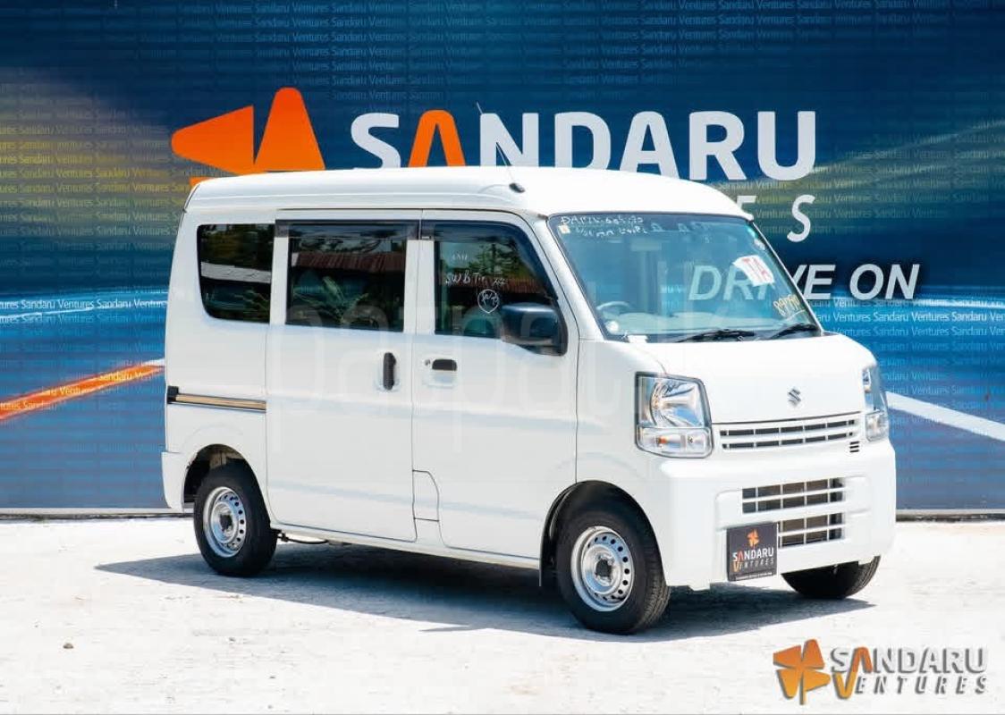 Advertisement image 1