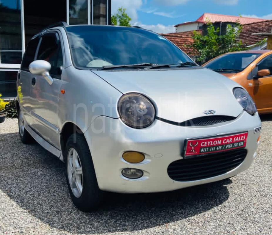 Advertisement image 4