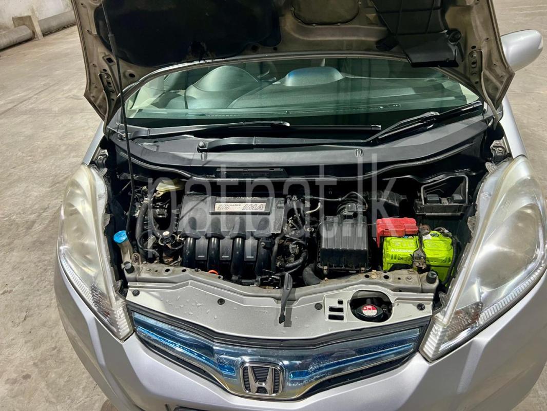 Advertisement image 6