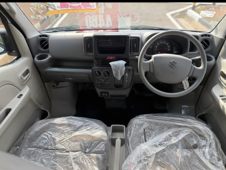 Advertisement image 6