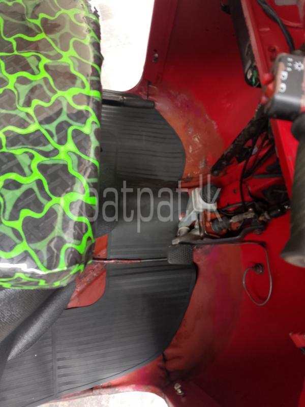 Advertisement image 1