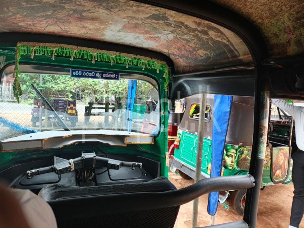 Advertisement image 5