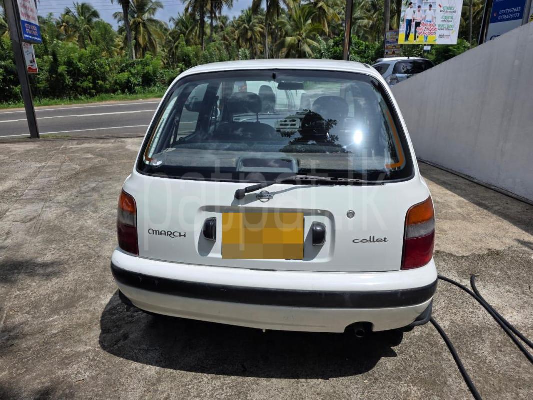 Advertisement image 6