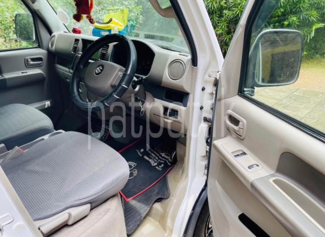 Advertisement image 6