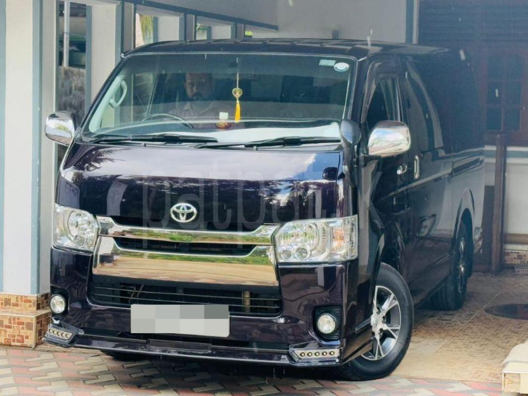 Advertisement image 2