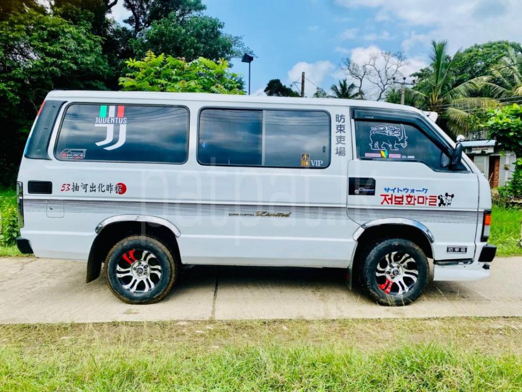 Advertisement image 3