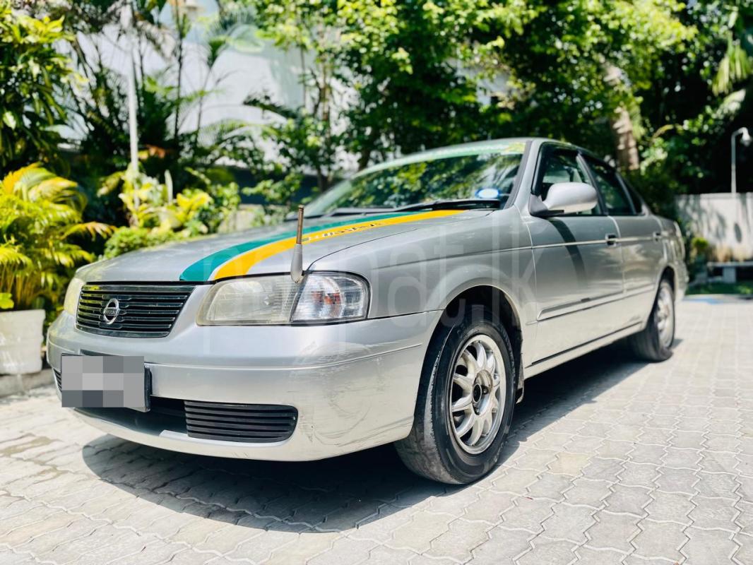 Advertisement image 1