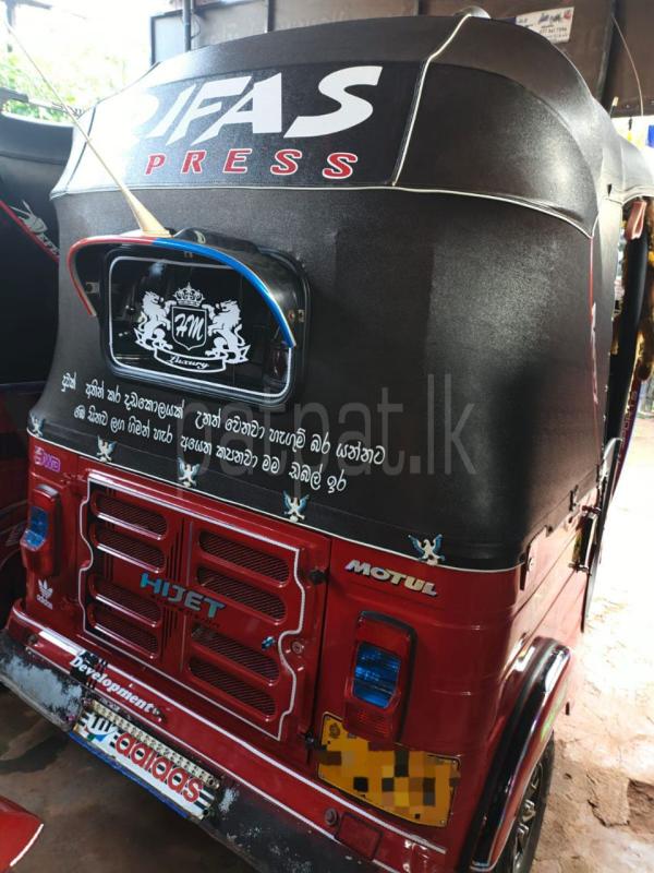 Advertisement image 3