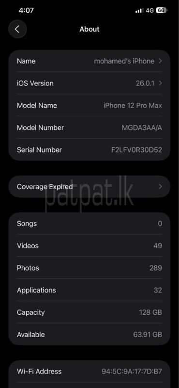 Advertisement image 4