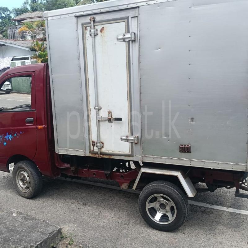 Advertisement image 5