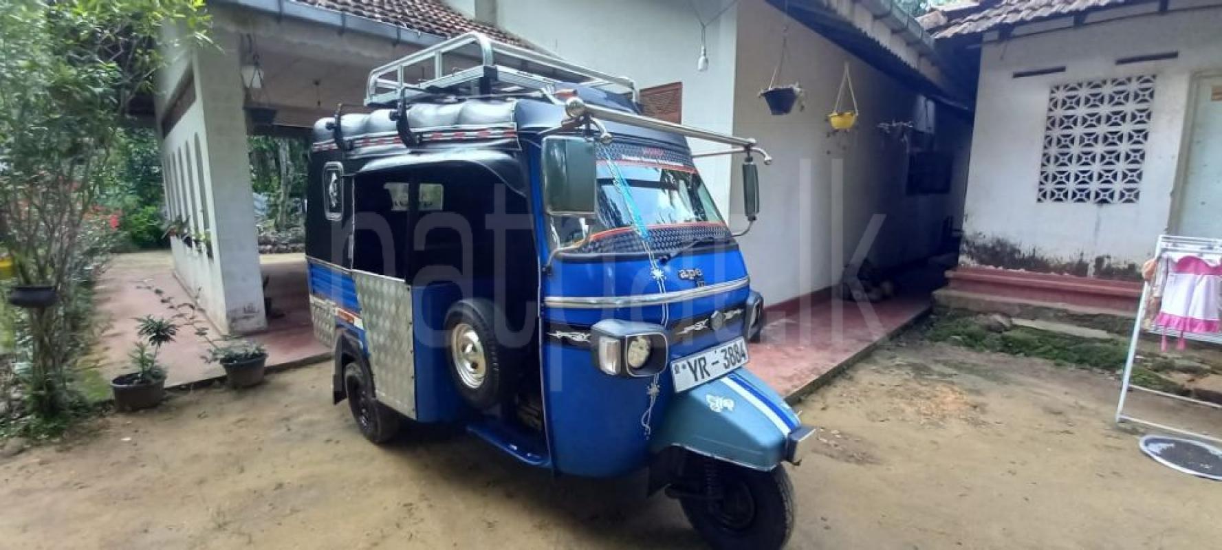 Advertisement image 1