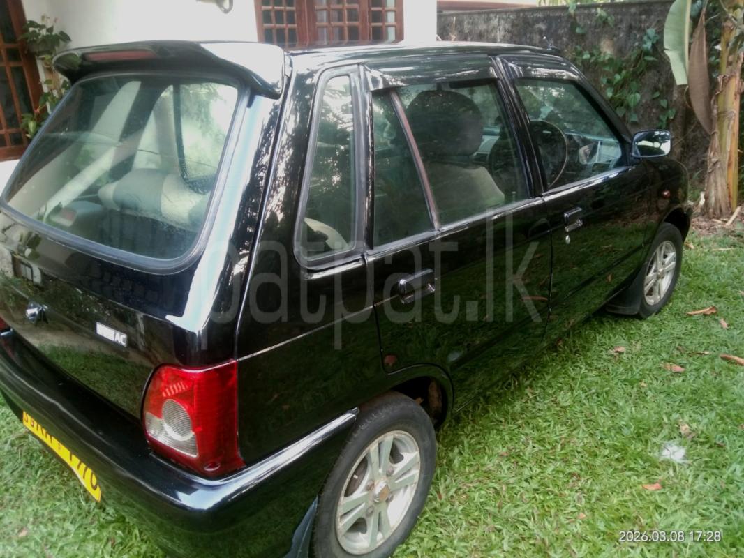 Advertisement image 5