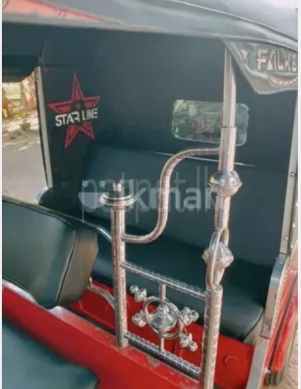 Advertisement image 5