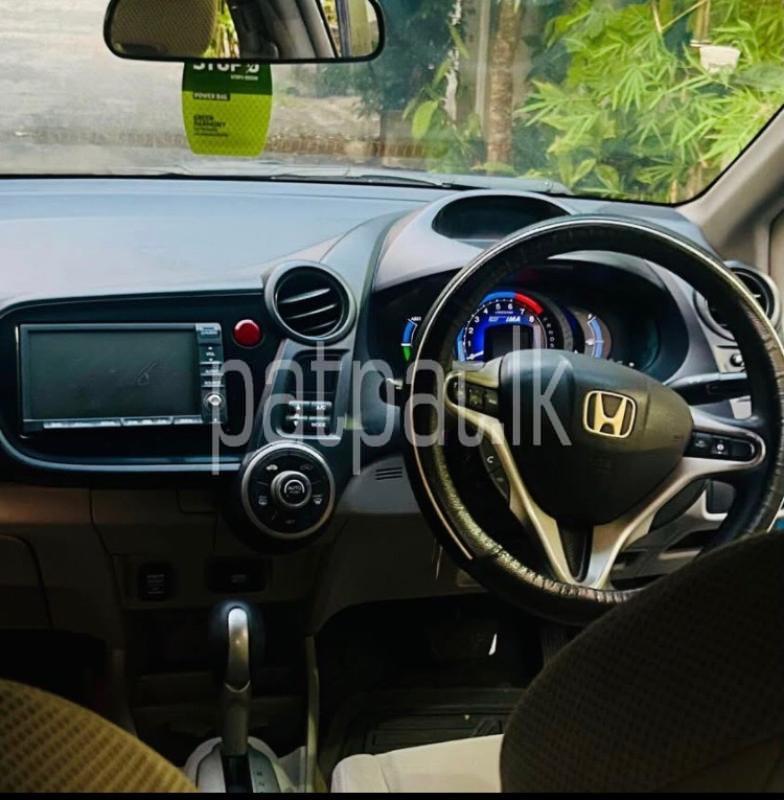 Advertisement image 6