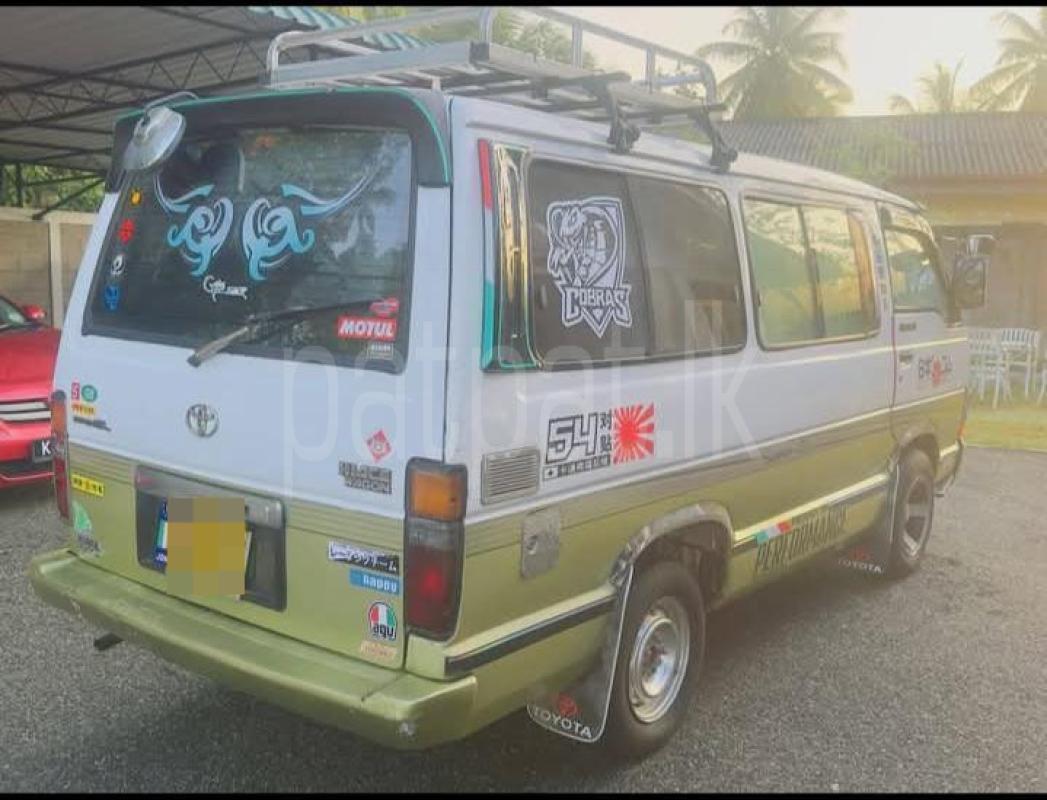 Advertisement image 6