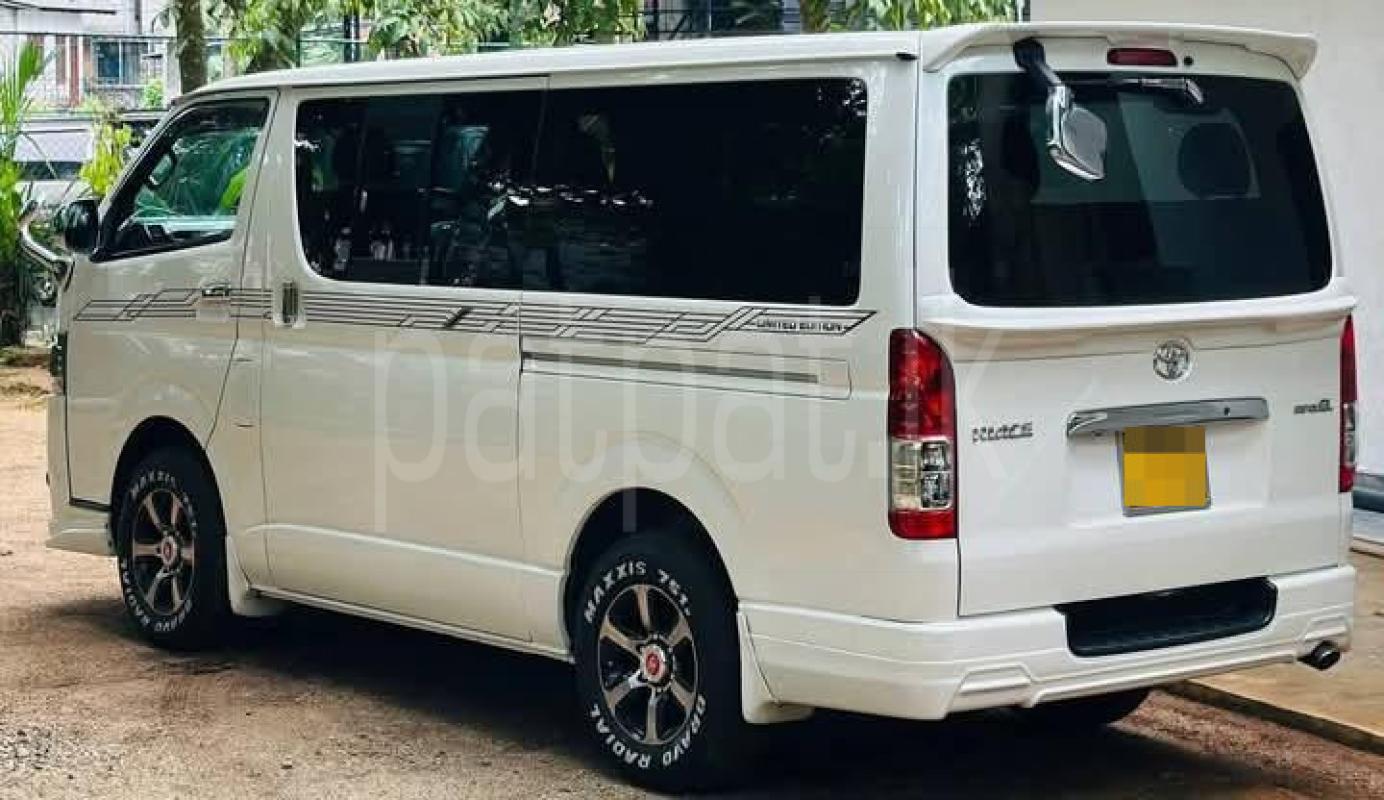 Advertisement image 2