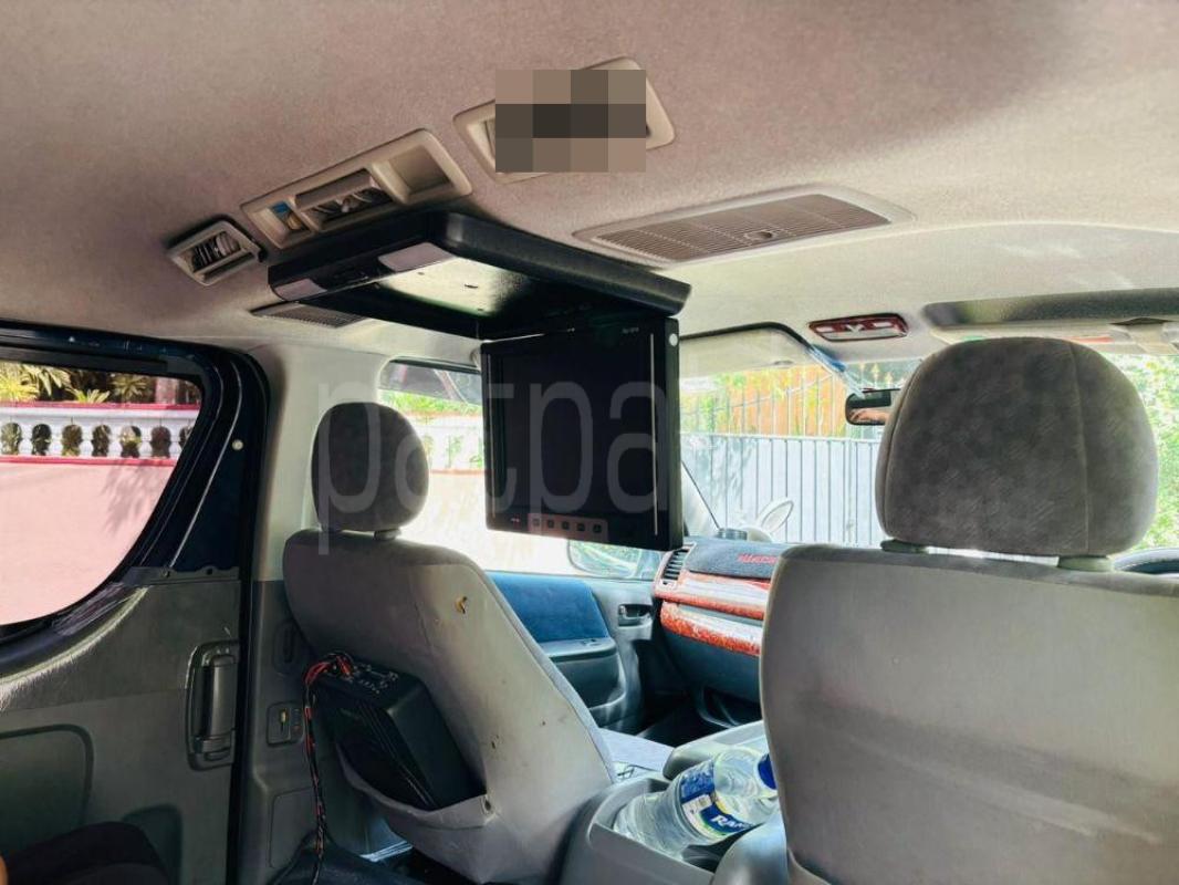 Advertisement image 6