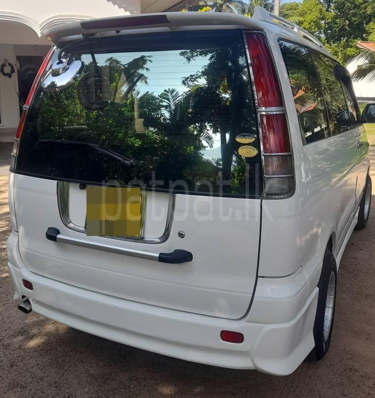 Advertisement image 3