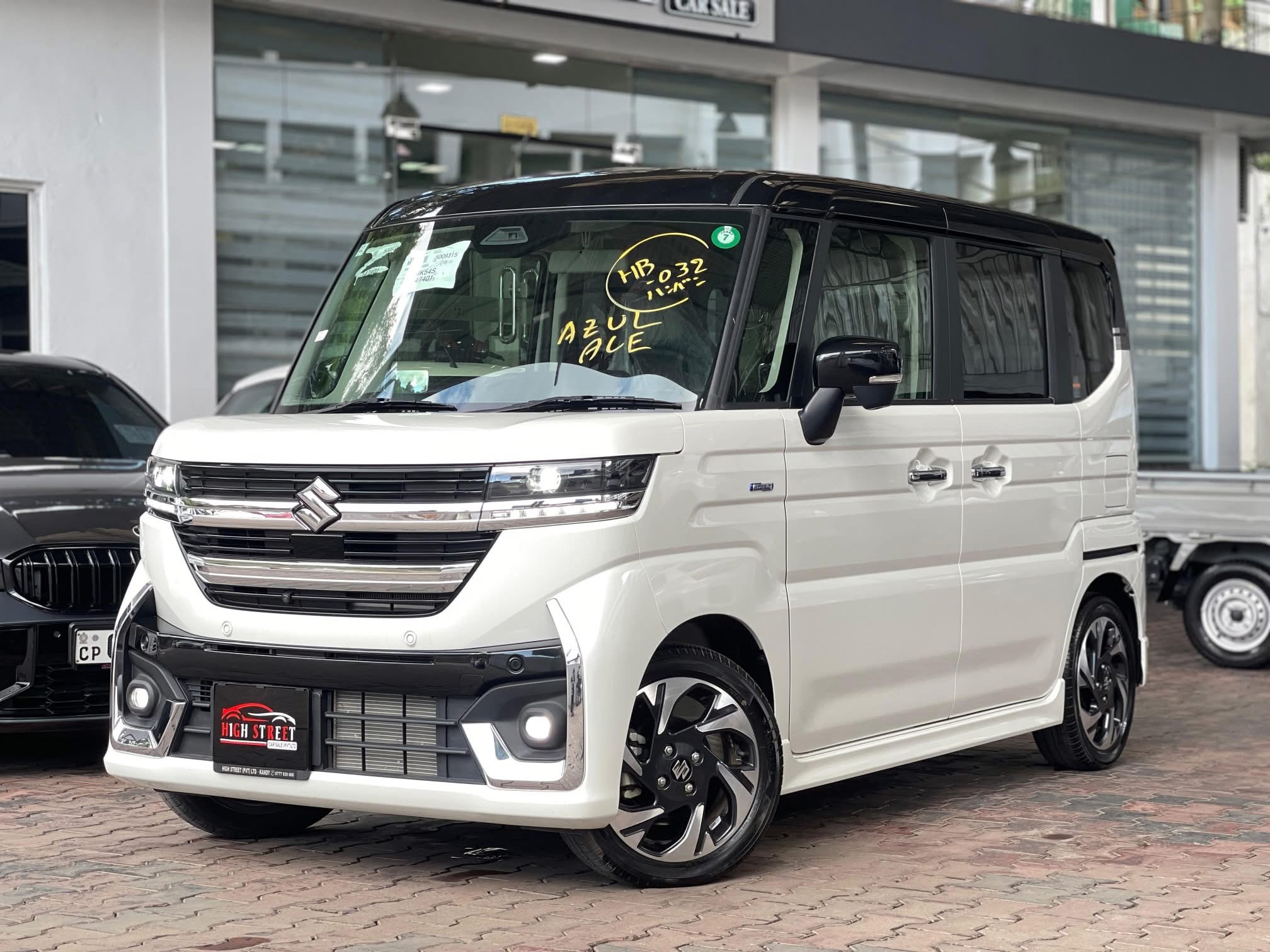 Advertisement image 2