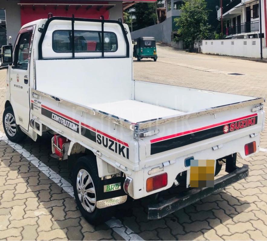 Advertisement image 2