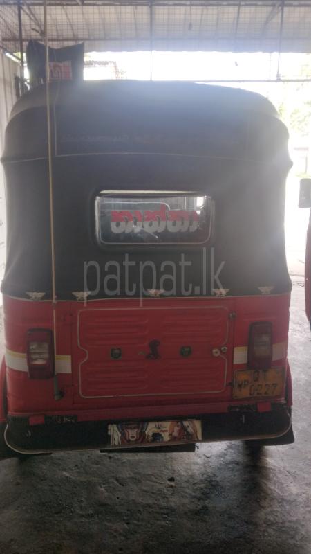 Bajaj Three Wheel 2009 - பயன்படுத்தப்பட்டது முச்சக்கர வண்டி sale in Sri Lanka - patpat.lk