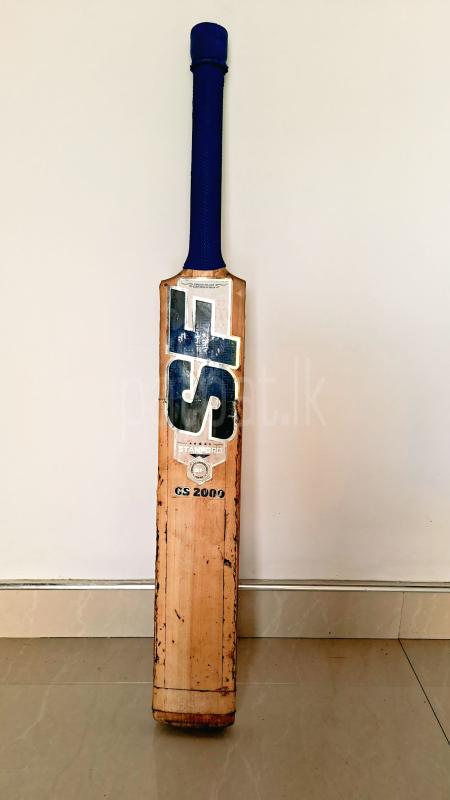 Advertisement image 3