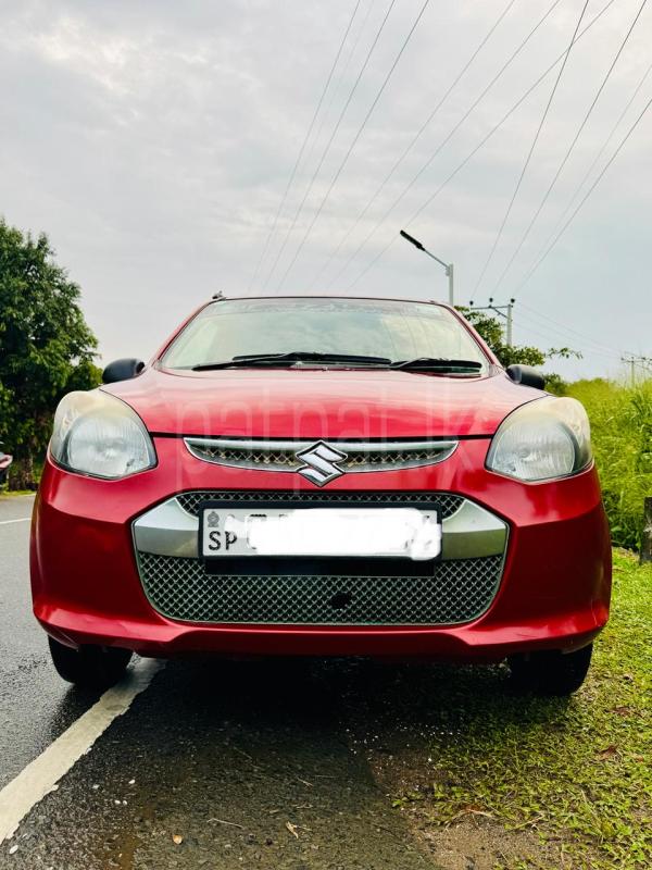 Advertisement image 1