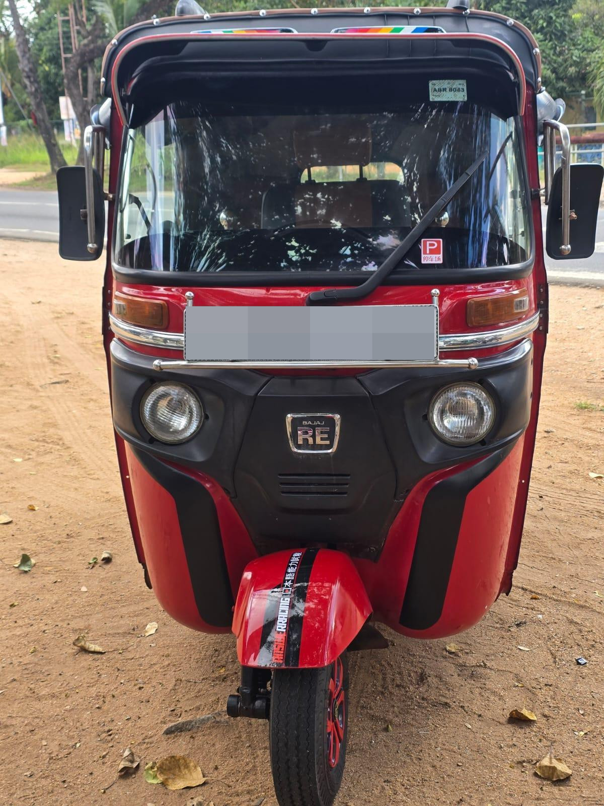 Bajaj Three Wheel 2015 - Used Three wheeler sale in Sri Lanka - patpat.lk