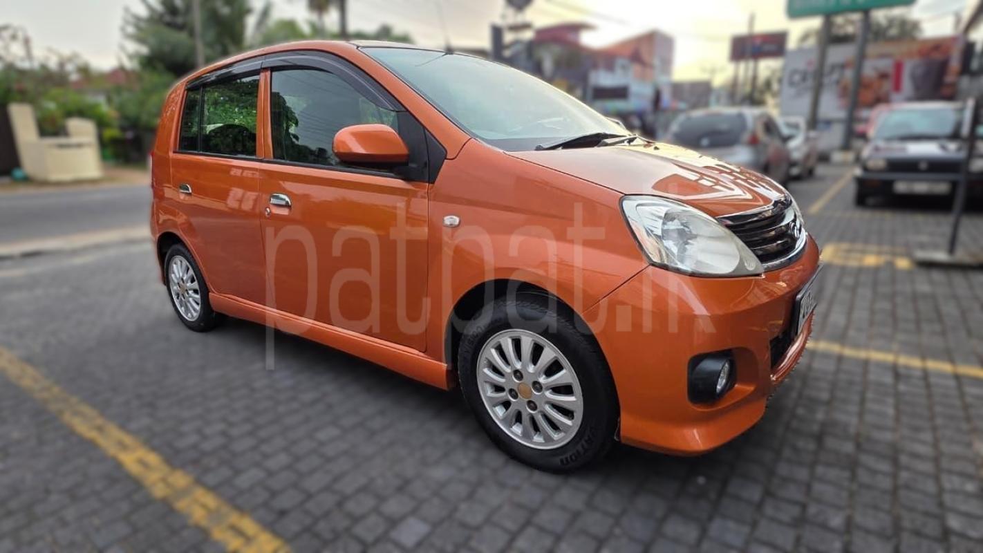 Advertisement image 4