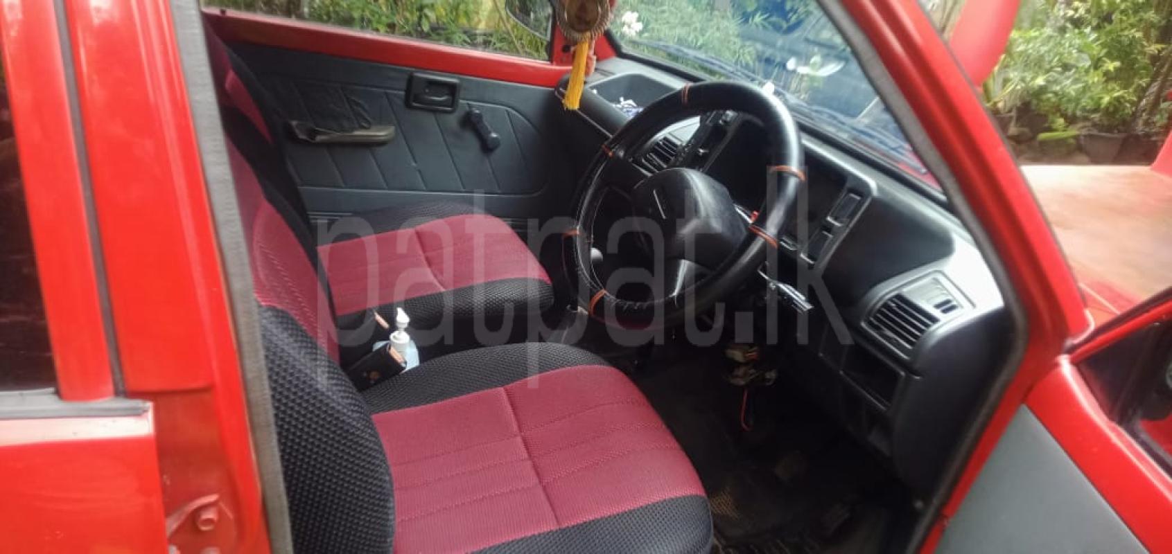 Advertisement image 5