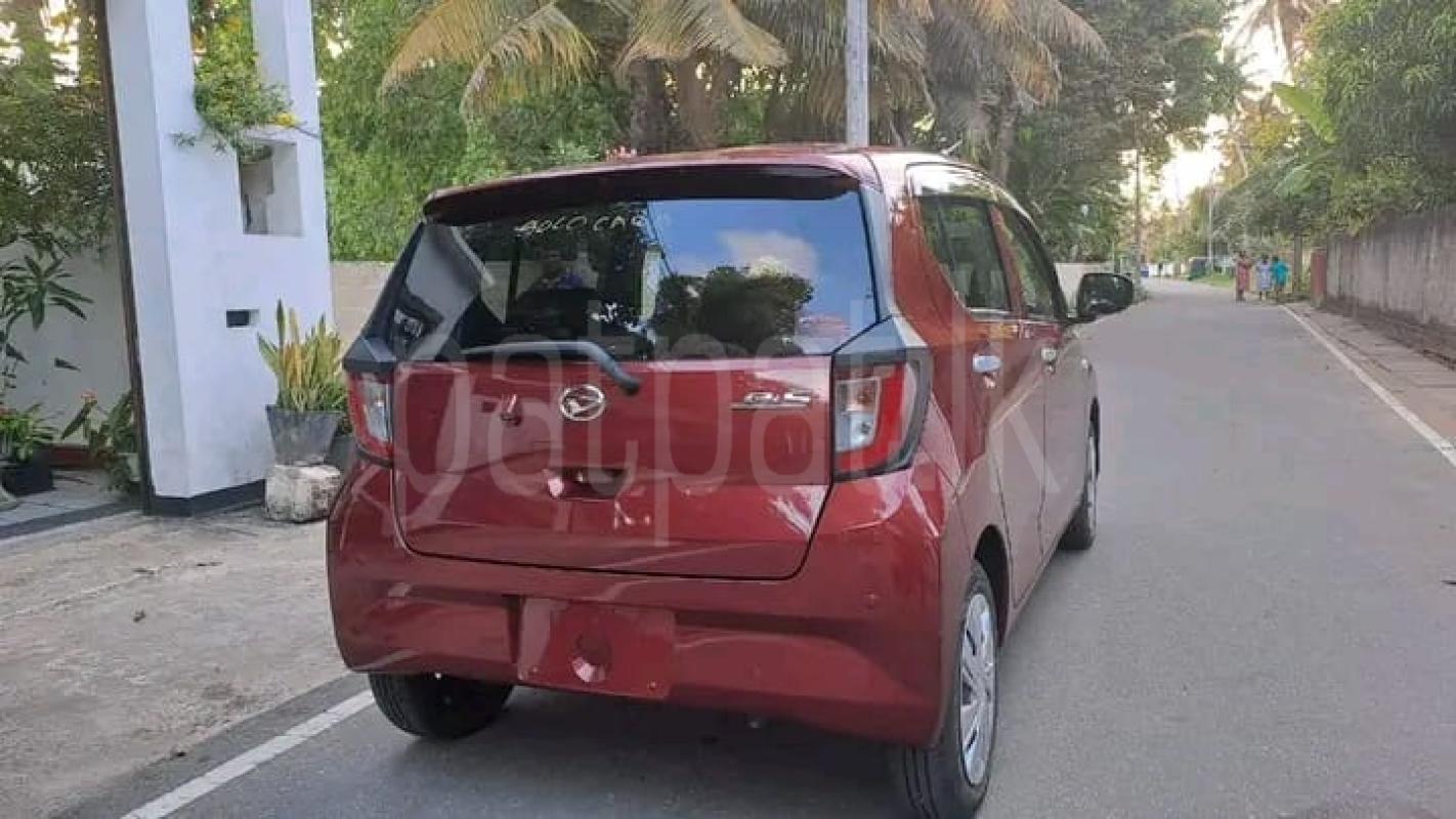 Advertisement image 1