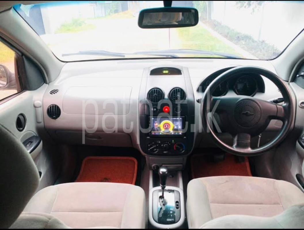 Advertisement image 4