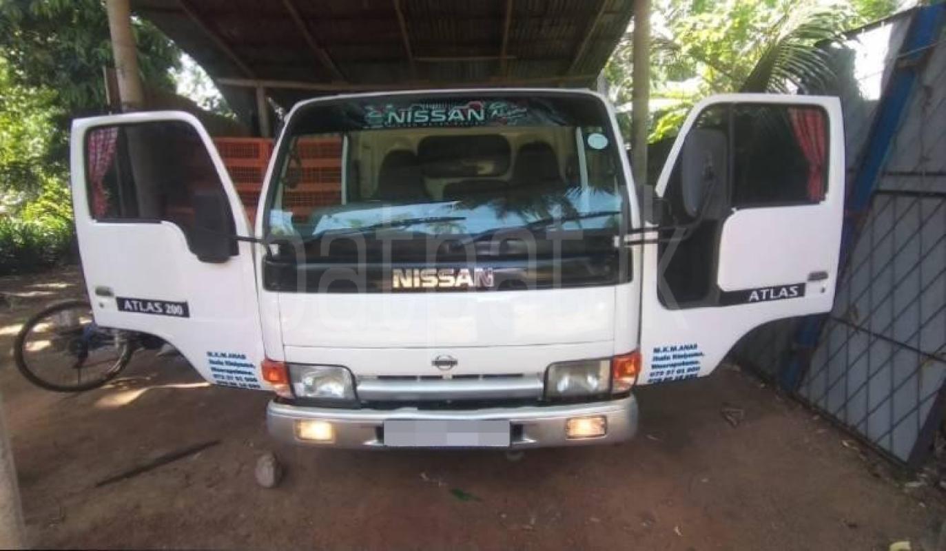 Advertisement image 1