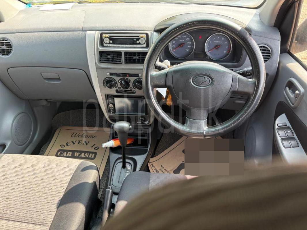 Advertisement image 6