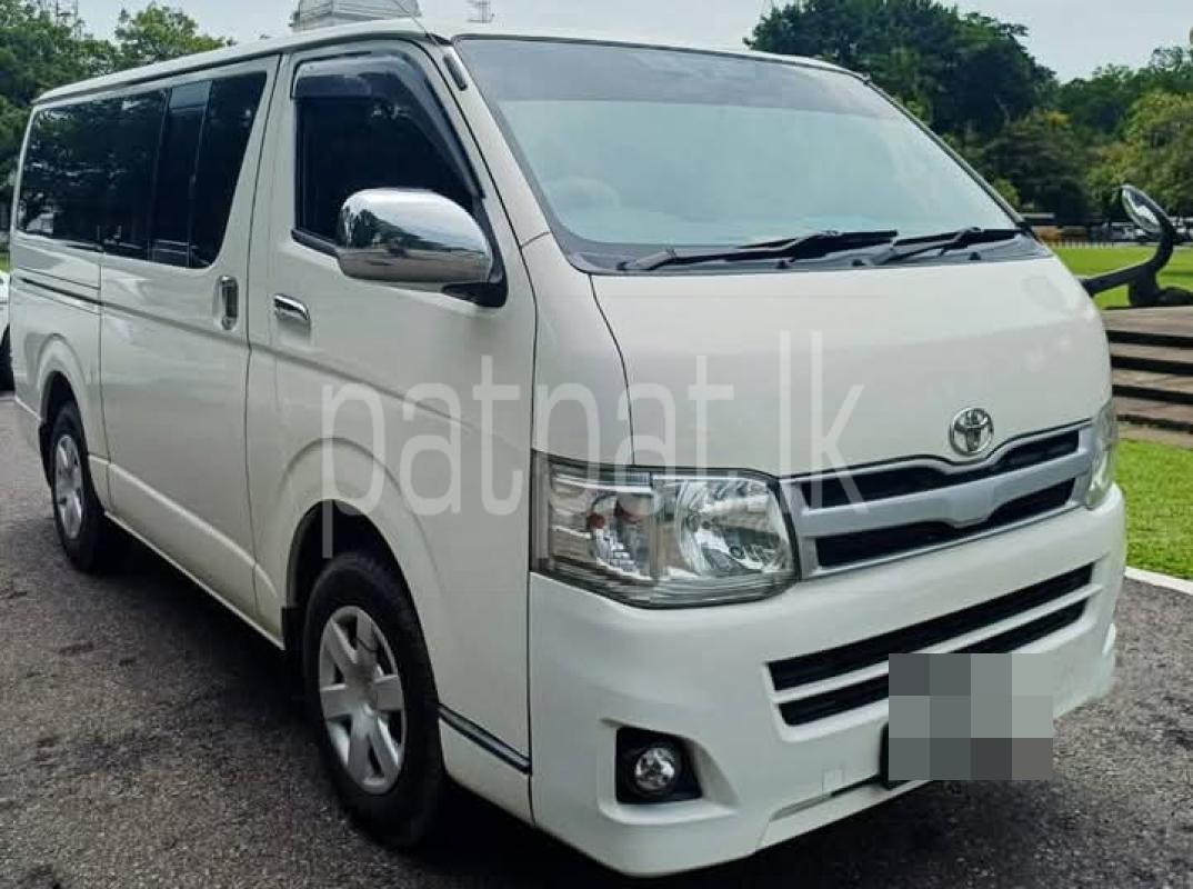 Advertisement image 5