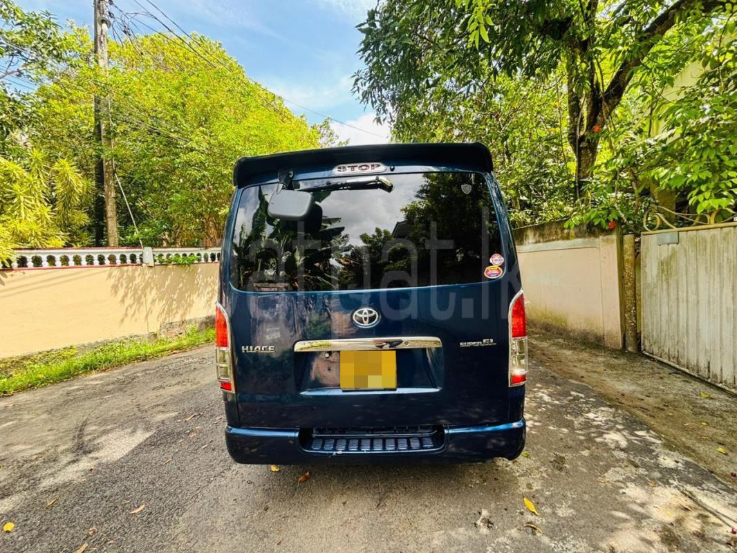 Advertisement image 3