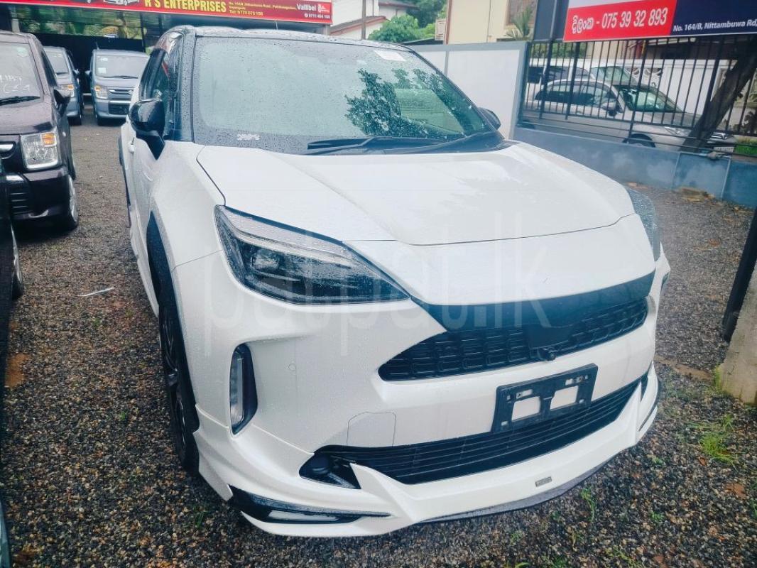 Advertisement image 1