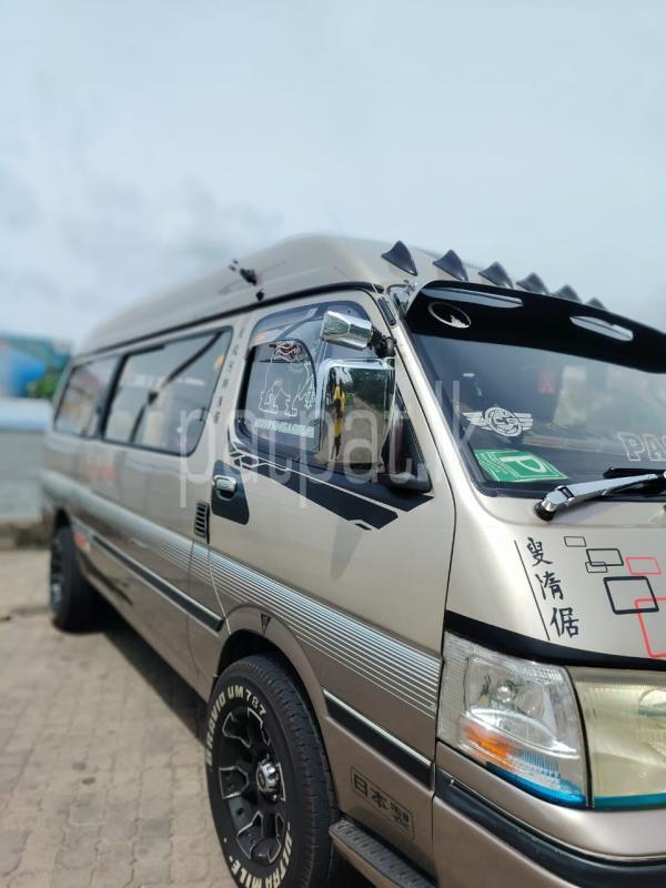 Advertisement image 5