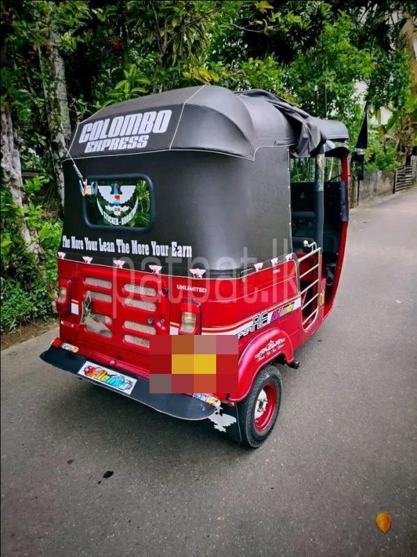 Advertisement image 6