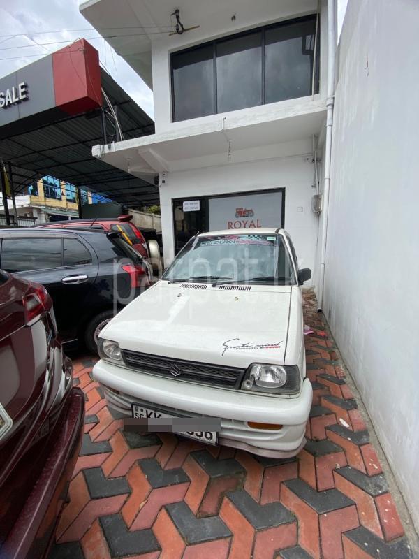 Advertisement image 1