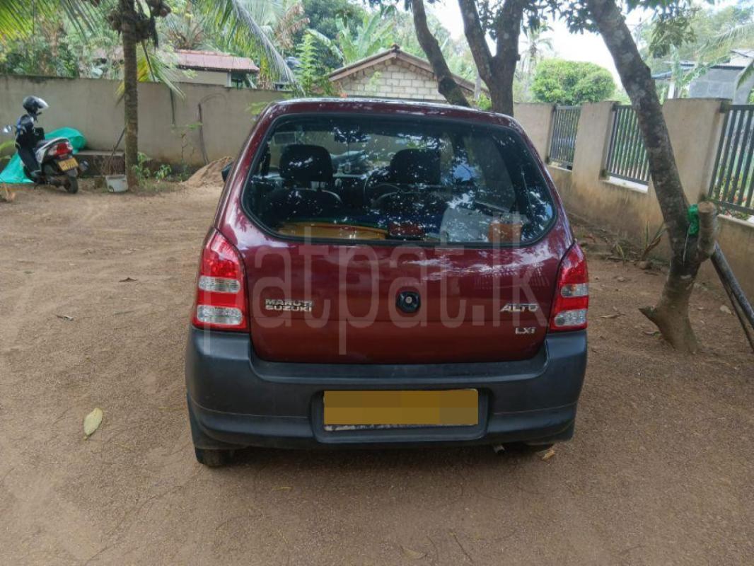 Advertisement image 2