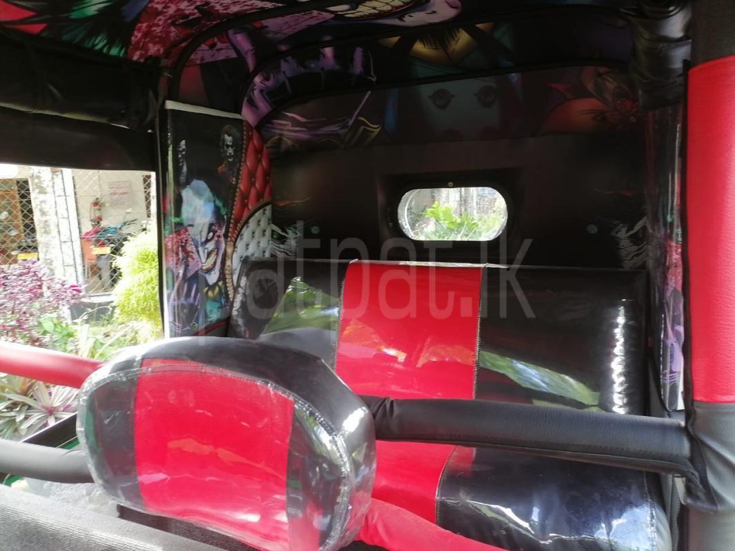 Advertisement image 3