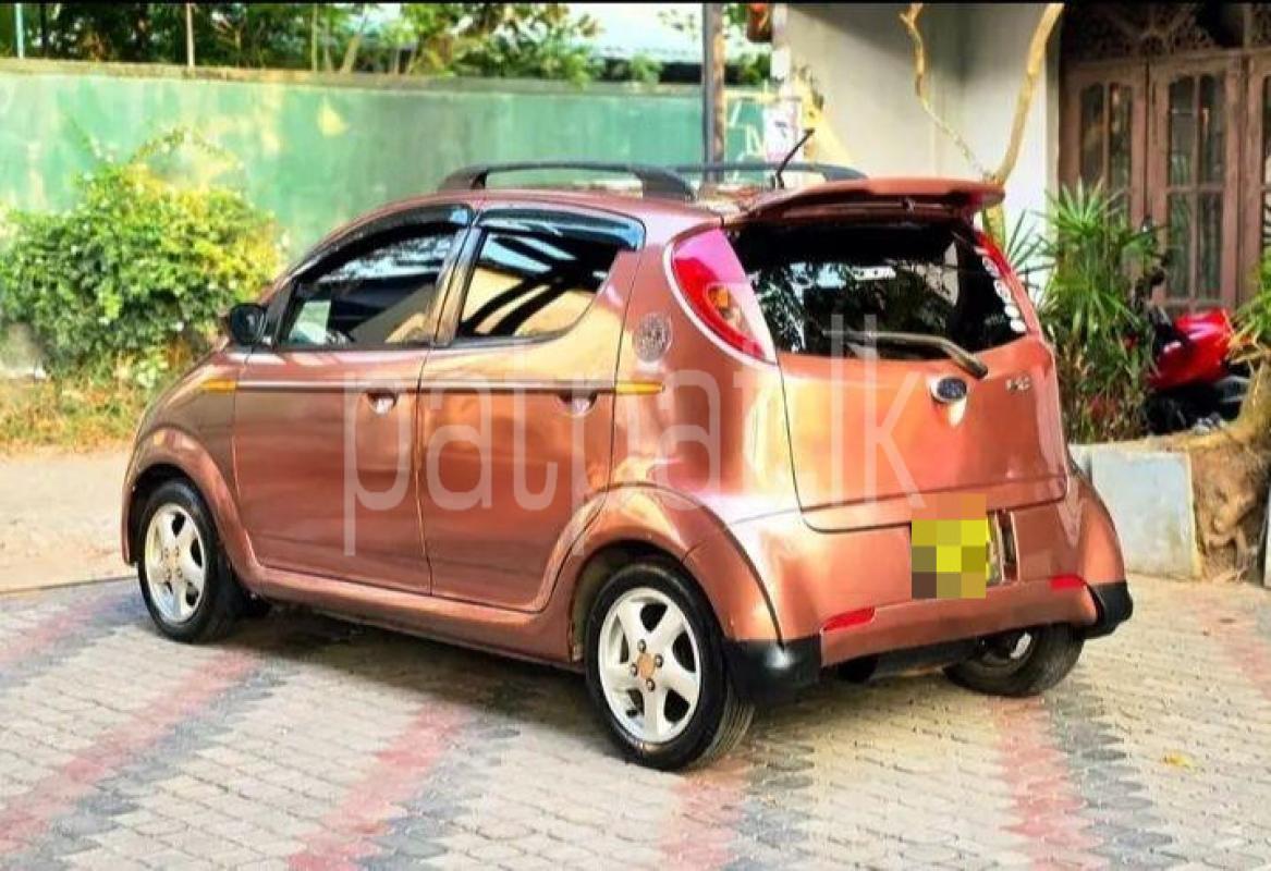 Advertisement image 2