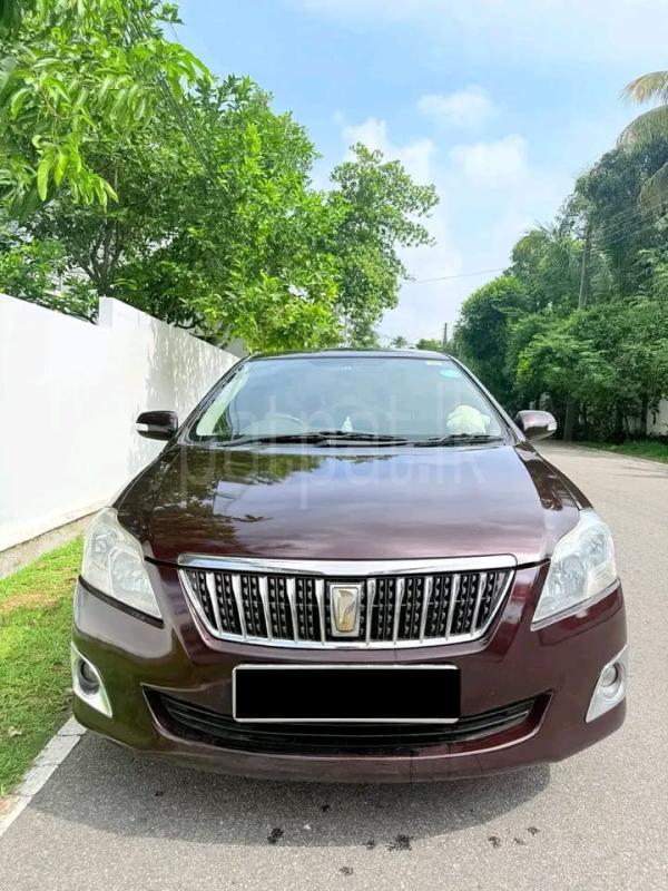 Advertisement image 3