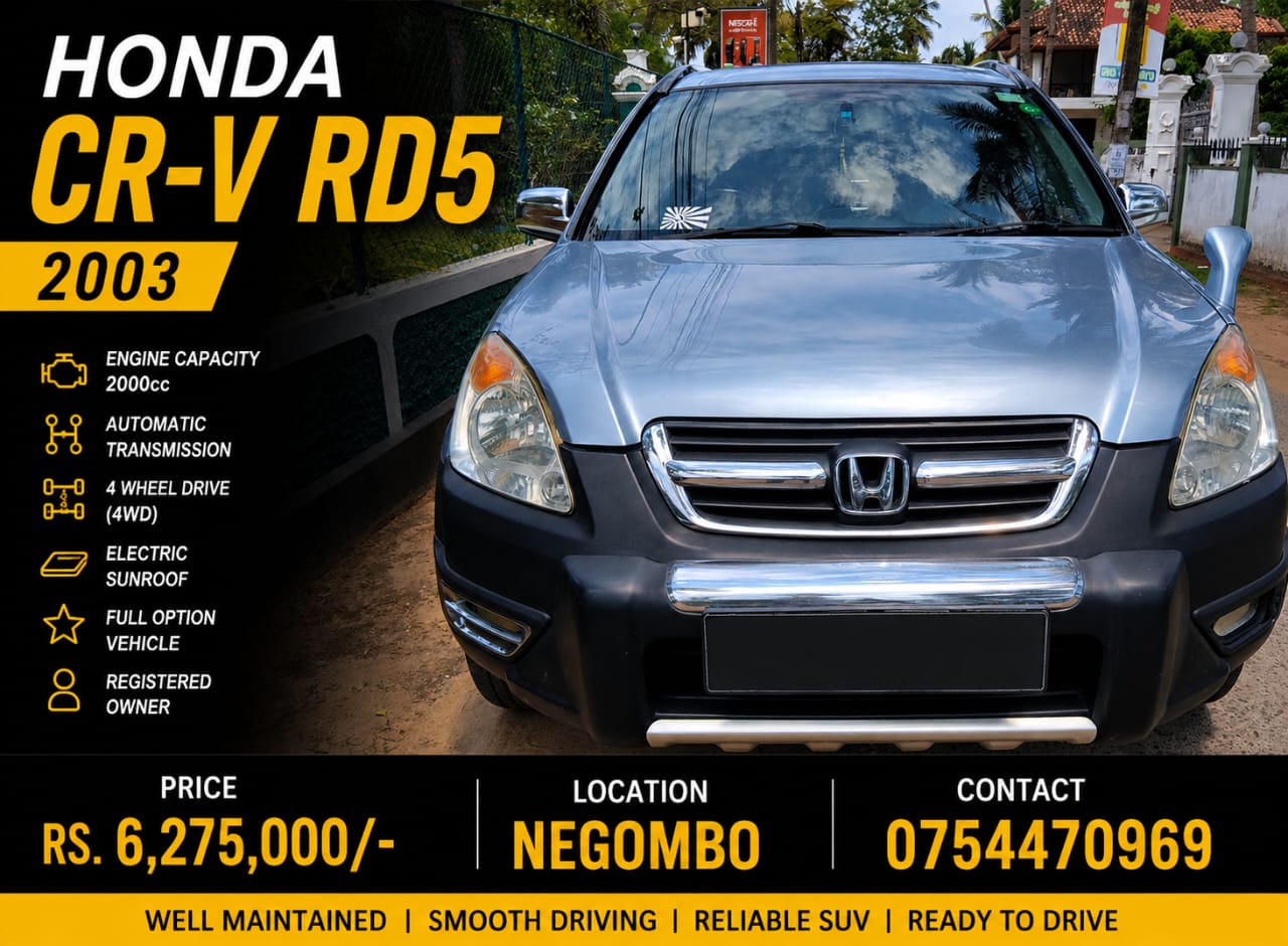 Honda CR V 2003 - பயன்படுத்தப்பட்டது SUV sale in Sri Lanka - patpat.lk