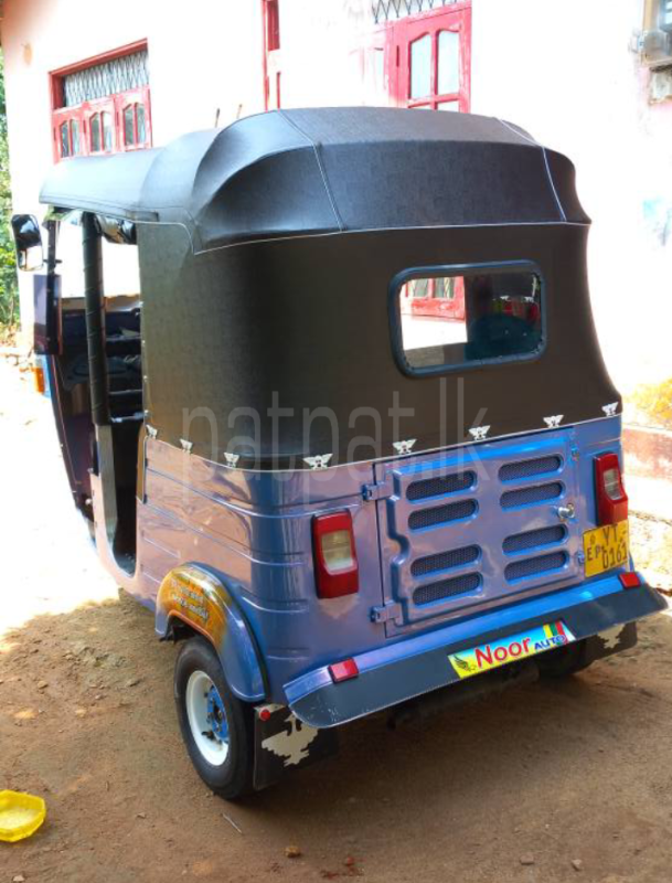 Advertisement image 6