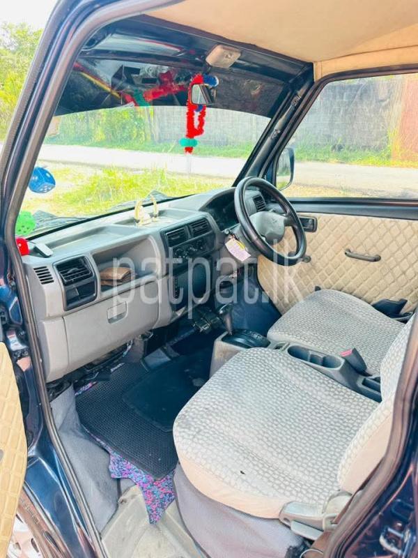 Advertisement image 2