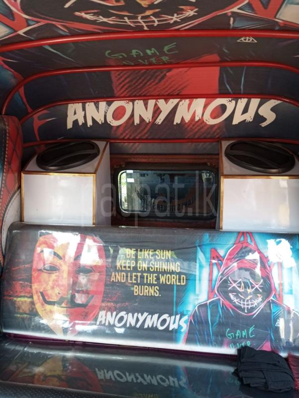 Advertisement image 3