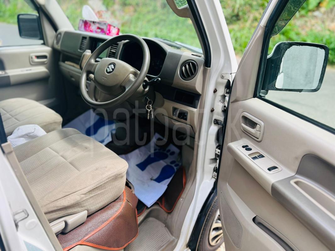 Advertisement image 1