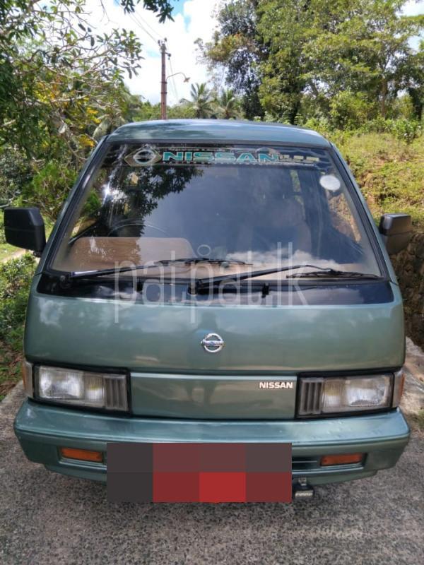 Advertisement image 1